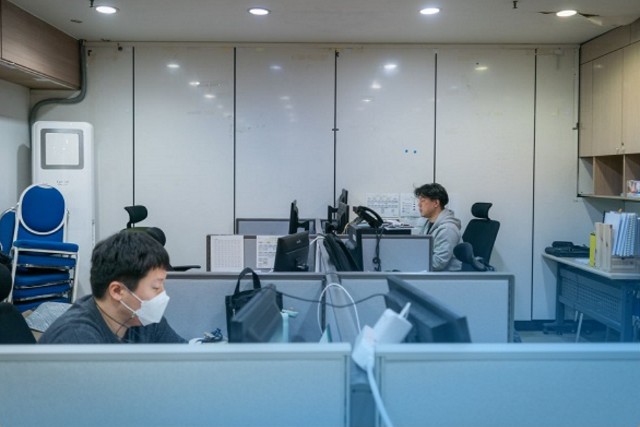 Syarat Kerja di Korea untuk Pria